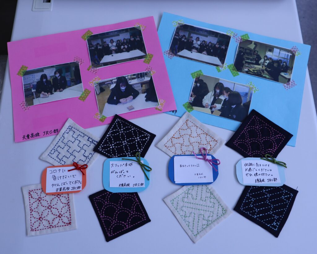 手作りコースターで高齢者に元気を 天童市社会福祉協議会